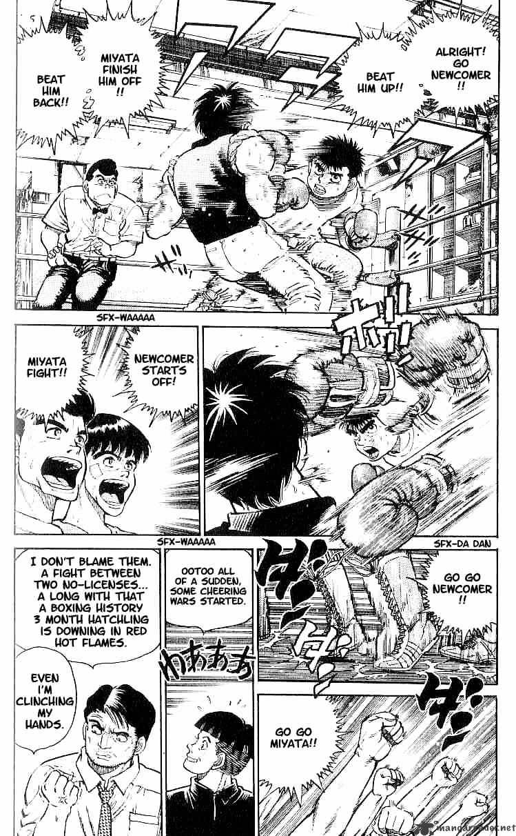 Hajime no Ippo: Fighting Spirit, Chapter 11 image 11
